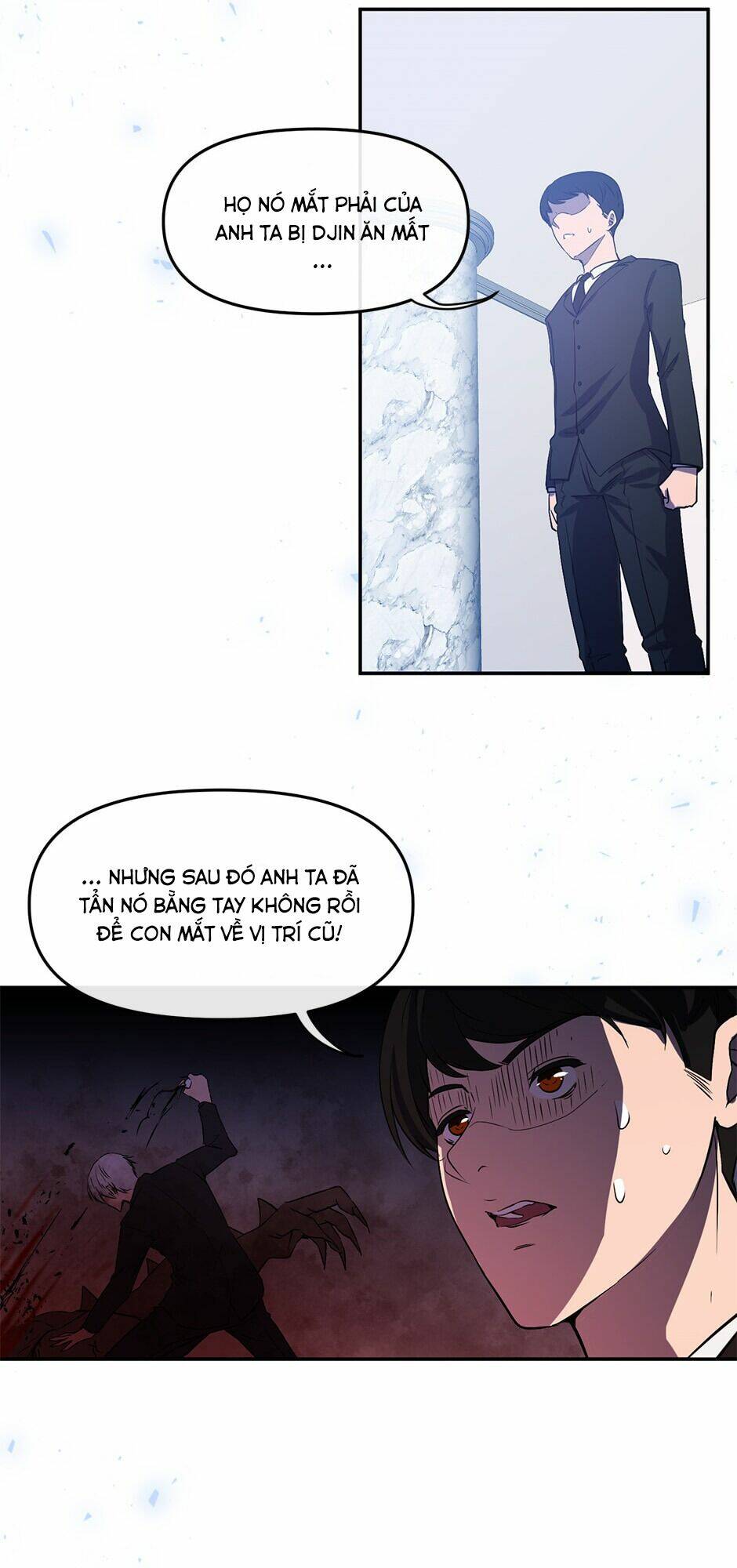 Gods Reborn: Chapter 13