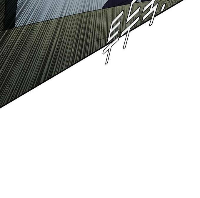 Các Chòm Sao Chỉ Chú Ý Mình Tôi: Chapter 38.5