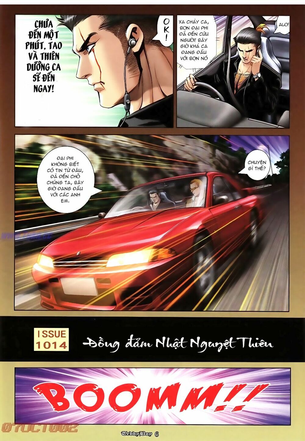Người Trong Giang Hồ: Chapter 1014: Đồng Đảm Nhật Nguyệt Thiên