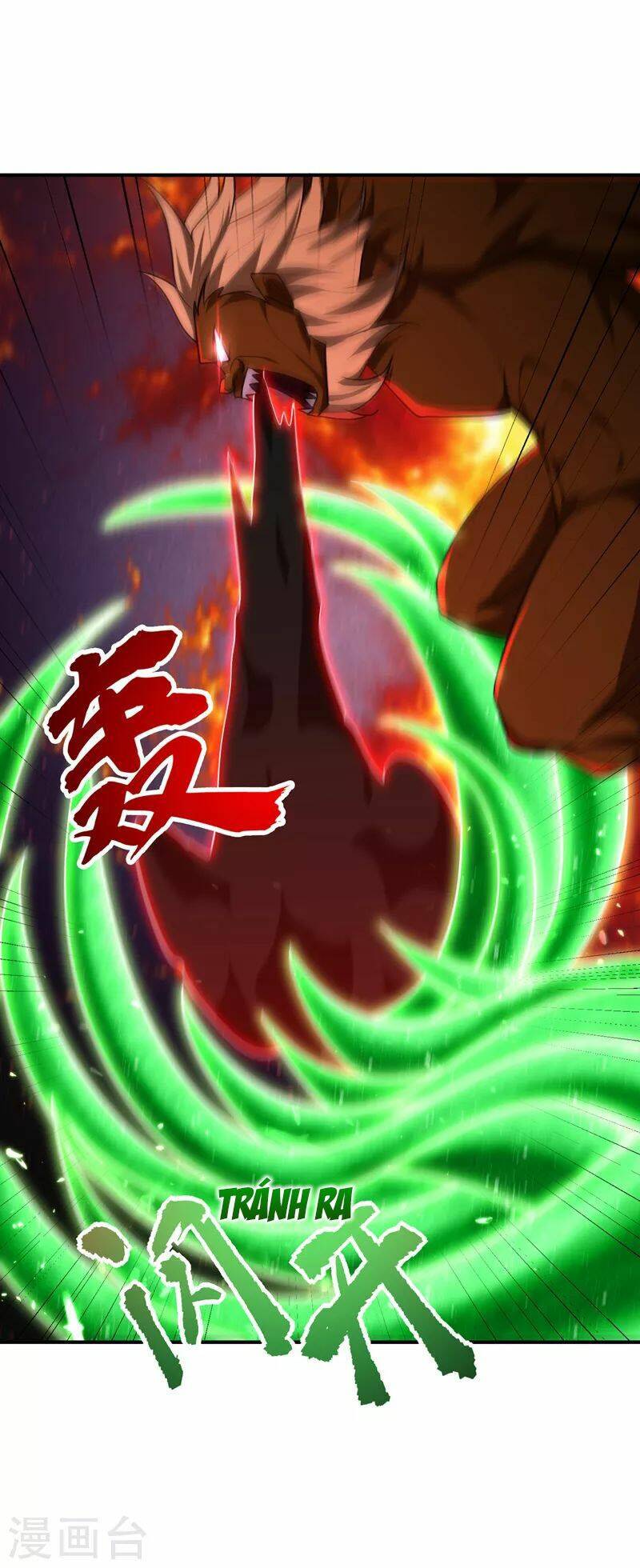 Yêu Giả Vi Vương: Chapter 282