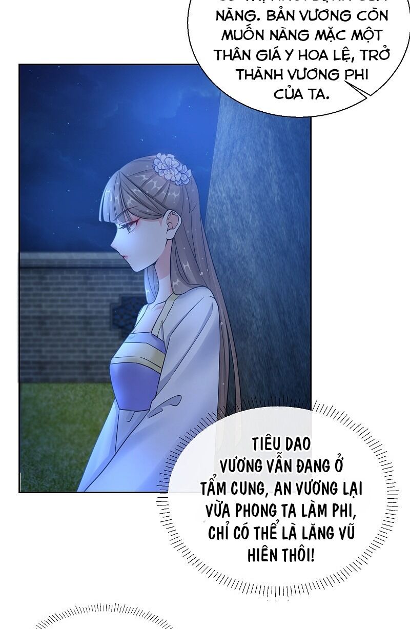 Công Lược Trưởng Thành Của Vương Phi: Chapter 19