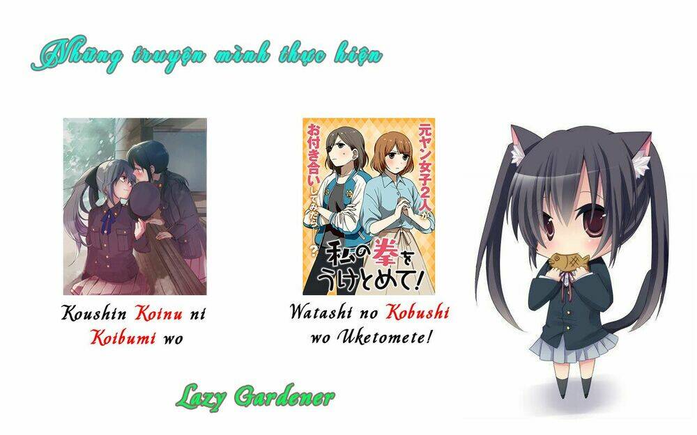 Watashi No Kobushi Wo Uketomete: Chapter 2.2