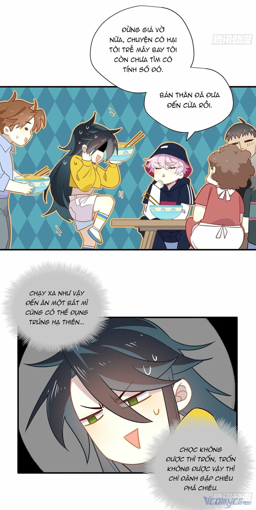 Nữ Phụ Như Tôi Cũng Có Ngày Ra Mắt: Chapter 42