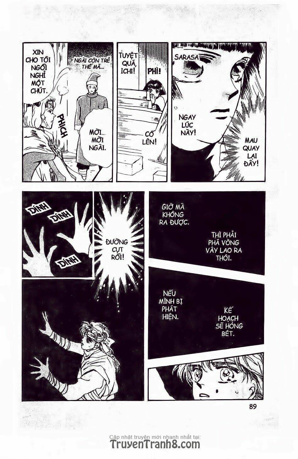 Đứa Con Số Phận: Chapter 63.2