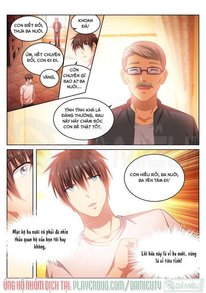 Ngận Thuần Ngận Ái Muội: Chapter 205