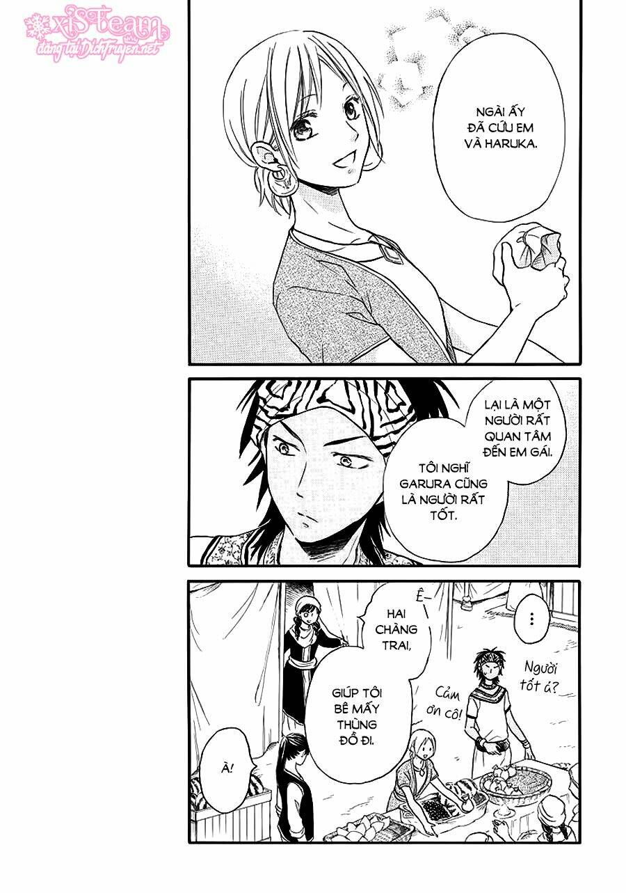 Sabaku No Harem: Chapter 32