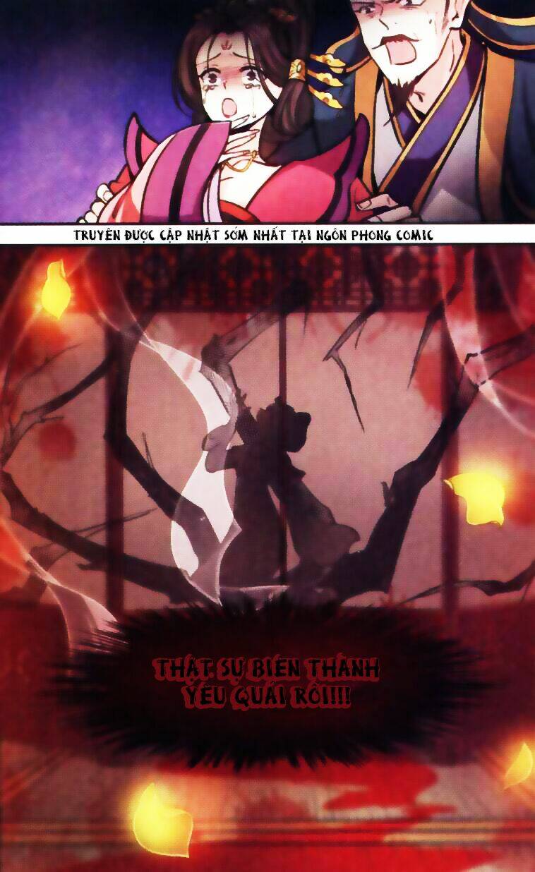 Khuynh Ngã Nhất Sinh Nhất Thế Luyến: Chapter 16