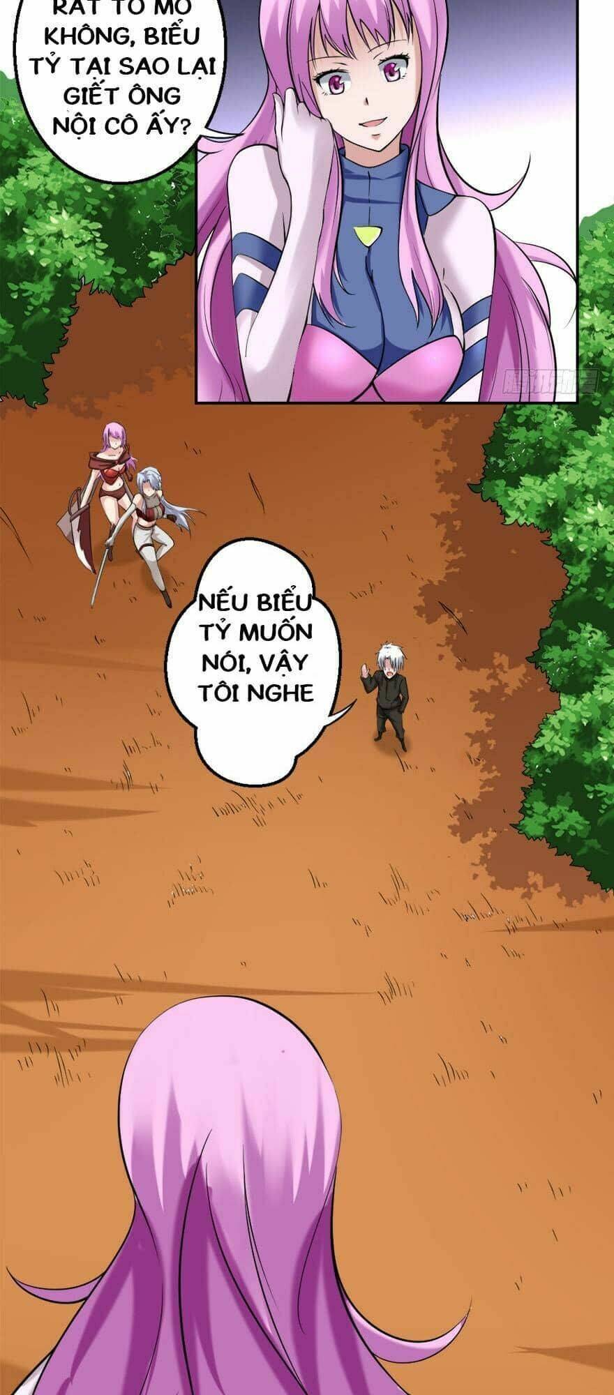 Đô Thị Tu Luyện Cuồng Triều: Chapter 80