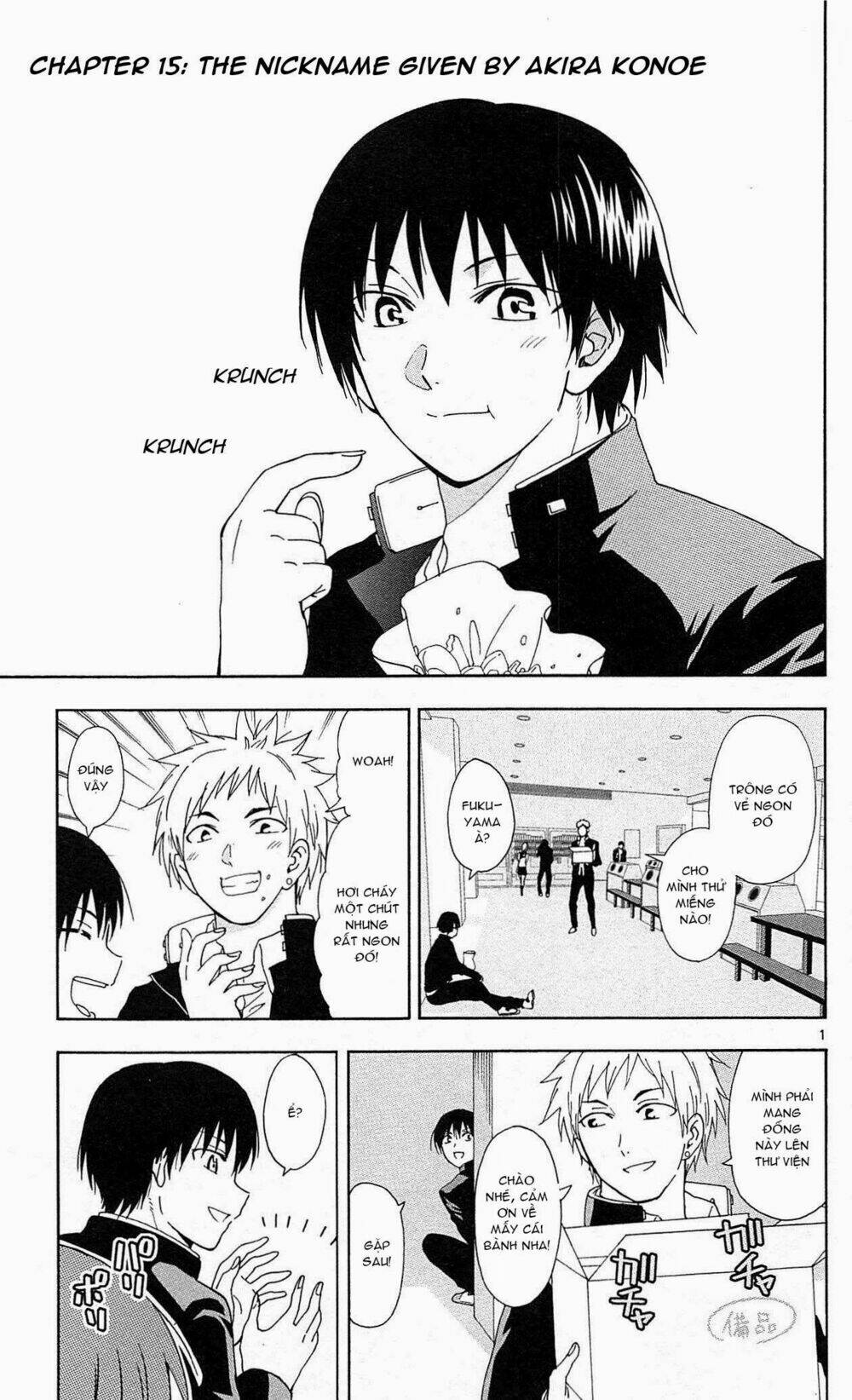 Ane Log - Moyako Neesan No Tomaranai Monologue: Chapter 15