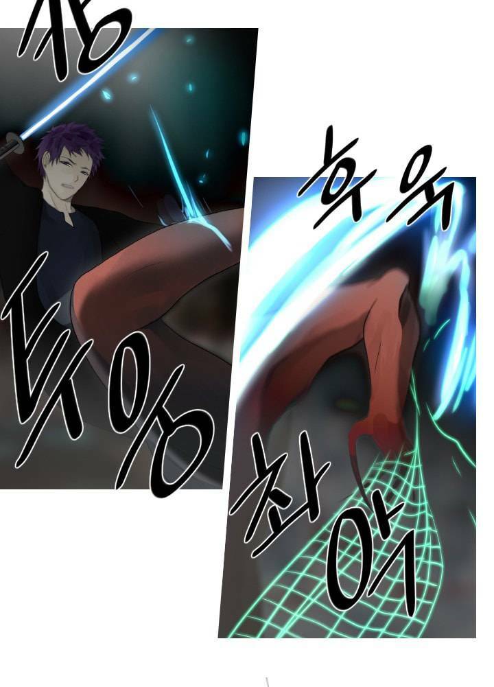 Người Cống Hiến: Chapter 38