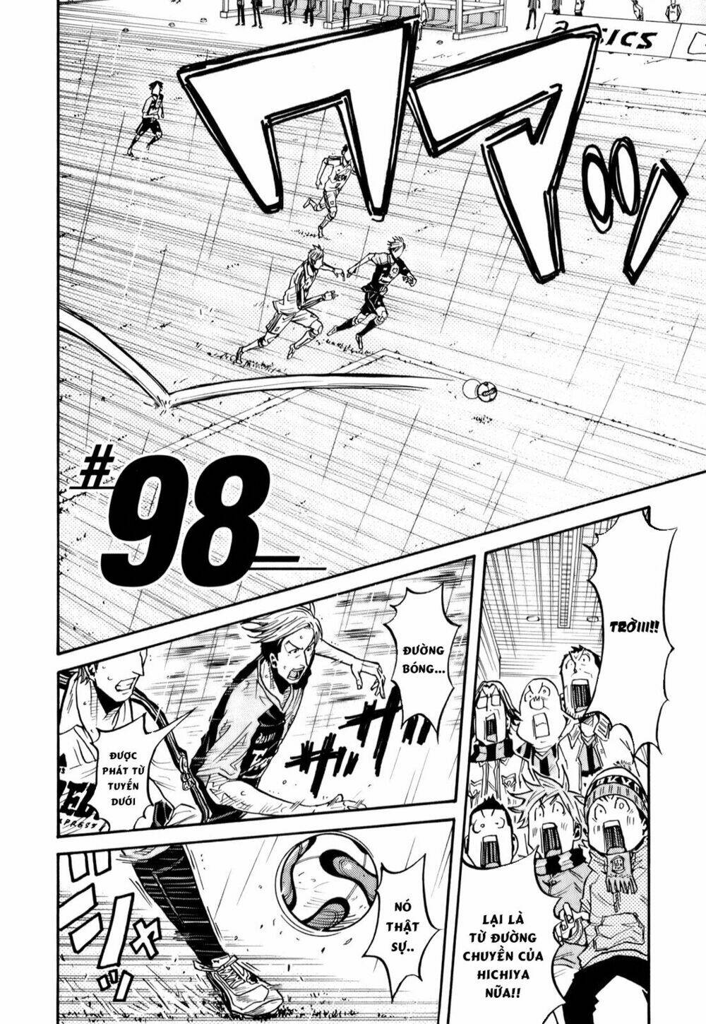 Giant Killing: Chapter 98