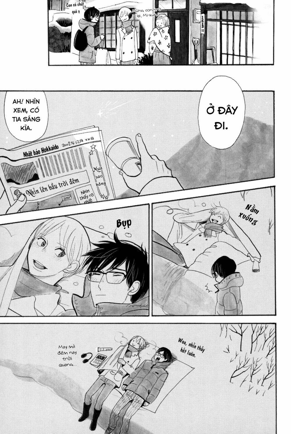 Itoshi No Nekokke - Đường Dài Về Nhà: Chapter 5