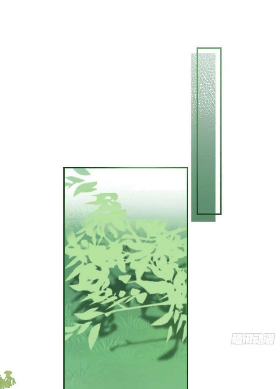 Xuyên Không Đến Thế Giới Trở Thành Đóa Hoa Của Anh: Chapter 49