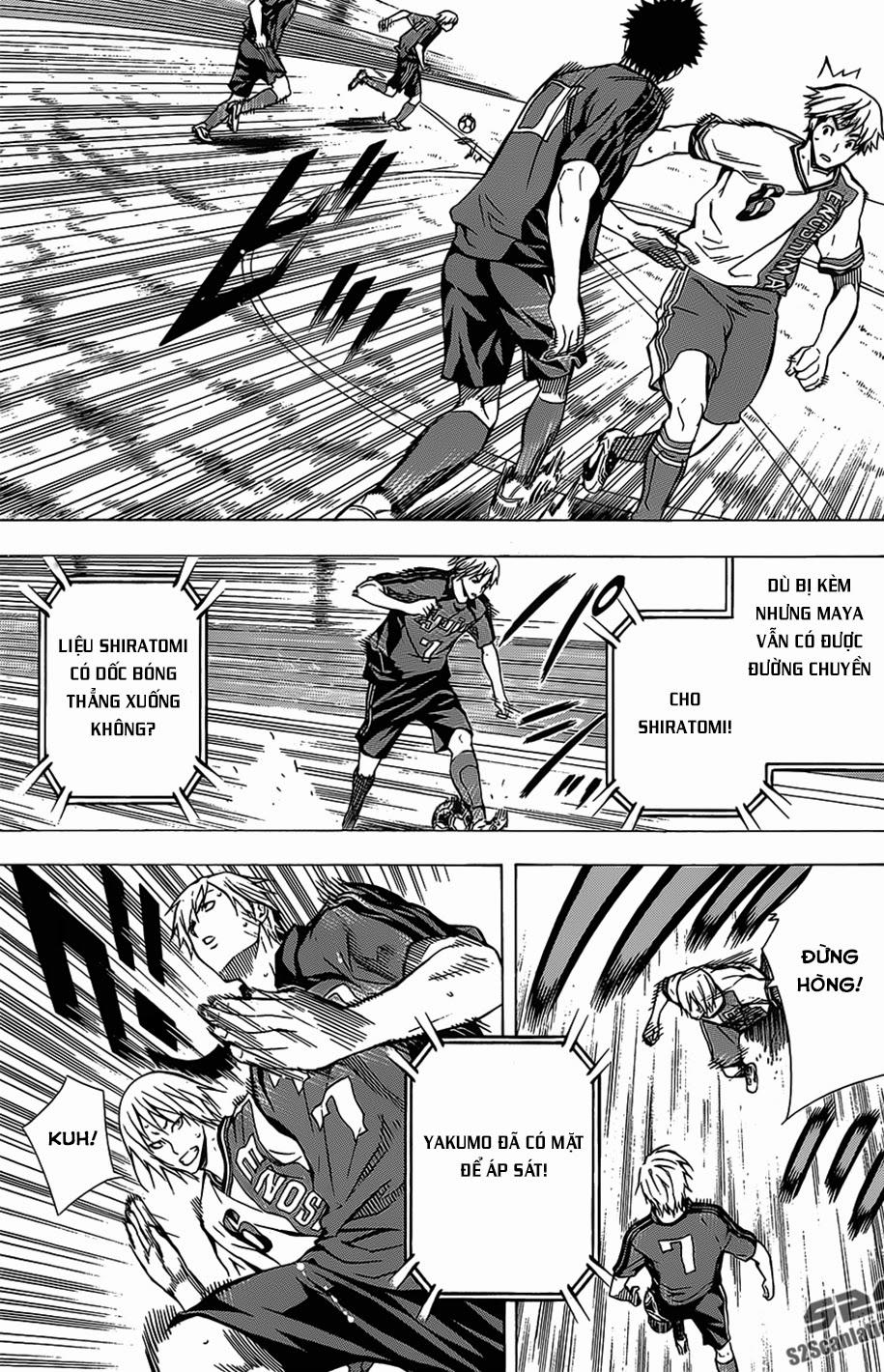 Area No Kishi: Chapter 100