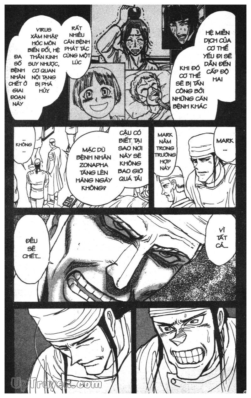 Fujita Kazuhiro: Chapter 12