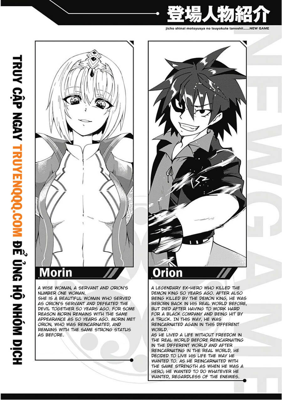 Jichou Shinai Motoyuusha No Tsuyokute Tanoshii New Game: Chapter 23