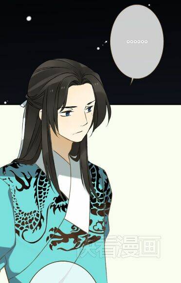 Bạn Trai Tôi Là Cẩm Y Vệ: Chapter 9