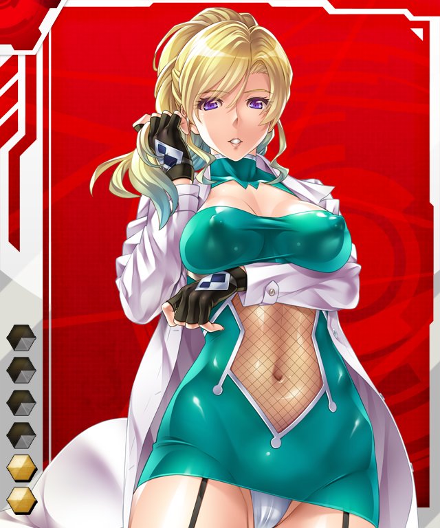 Taimanin Asagi Battle Arena: Chapter 27