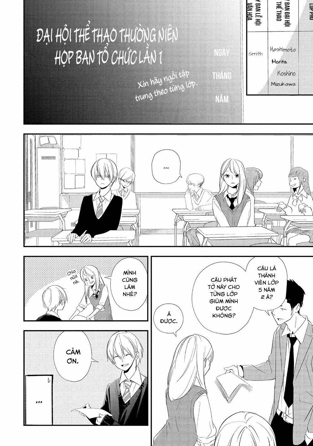 Mairimashita, Senpai!: Chapter 14