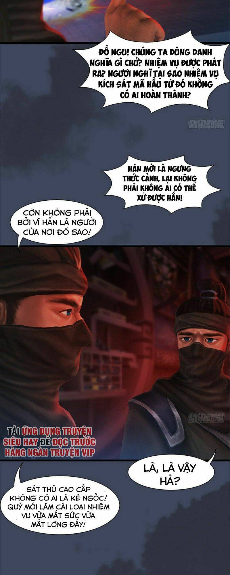 Cửu Hoang Đọa Huyền Sư: Chapter 65