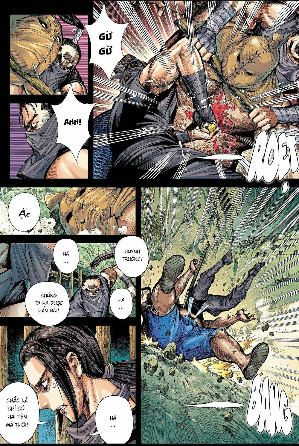 Tam Quốc Chí Dị: Chapter 2