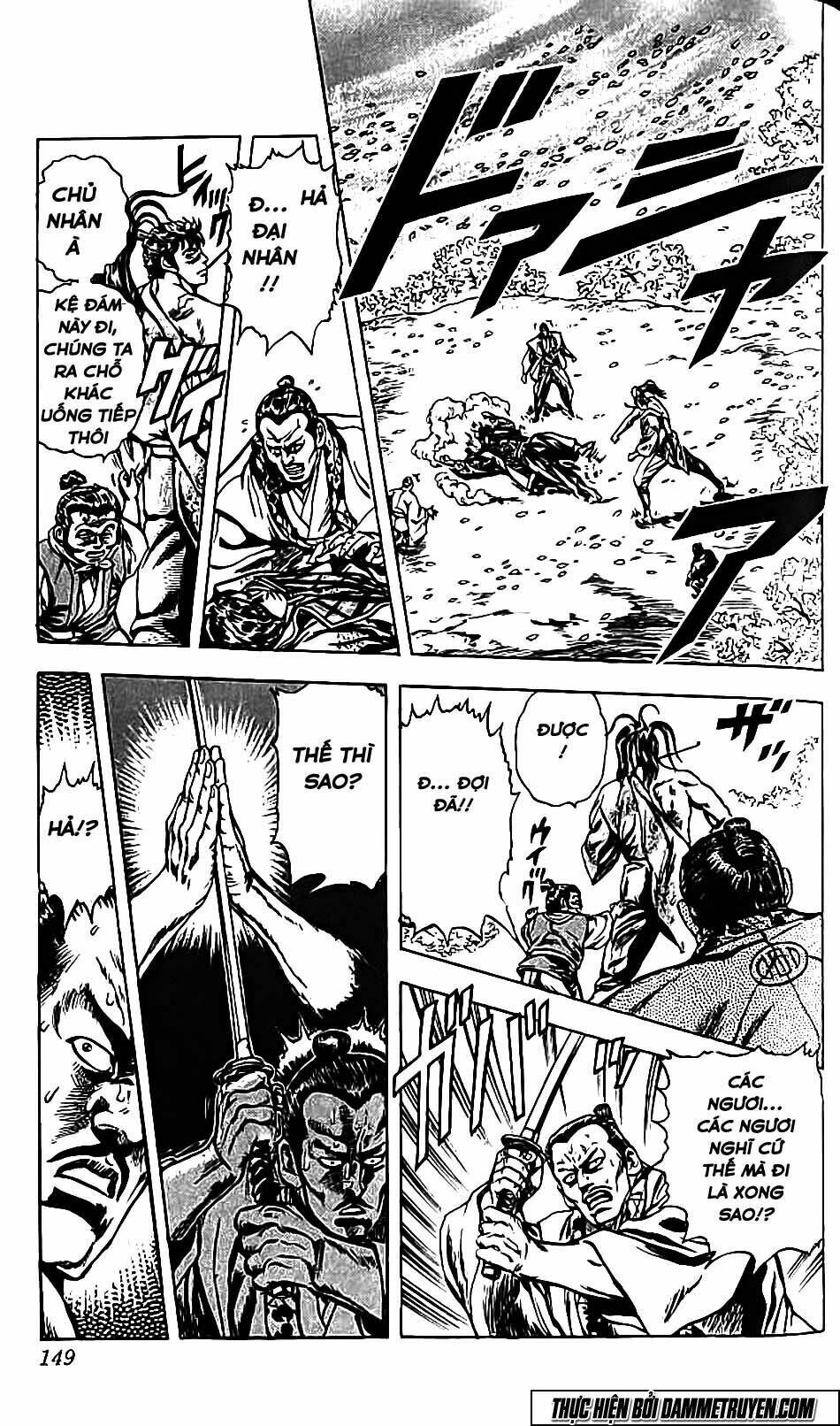 Bắc Đẩu Du Hiệp: Chapter 104