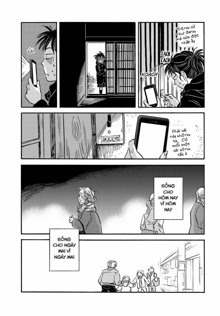 Metamorphose No Engawa: Chapter 28