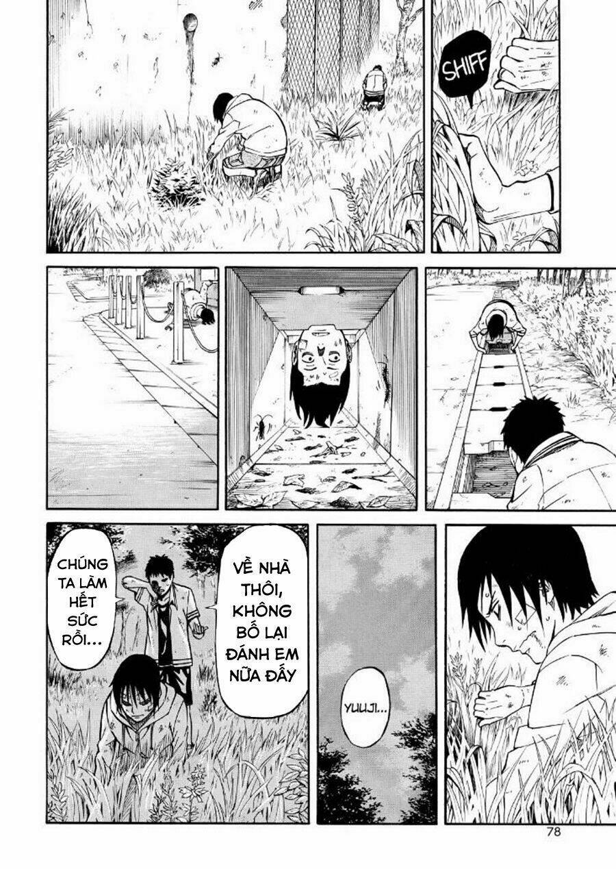 Sukedachi 09: Chapter 16