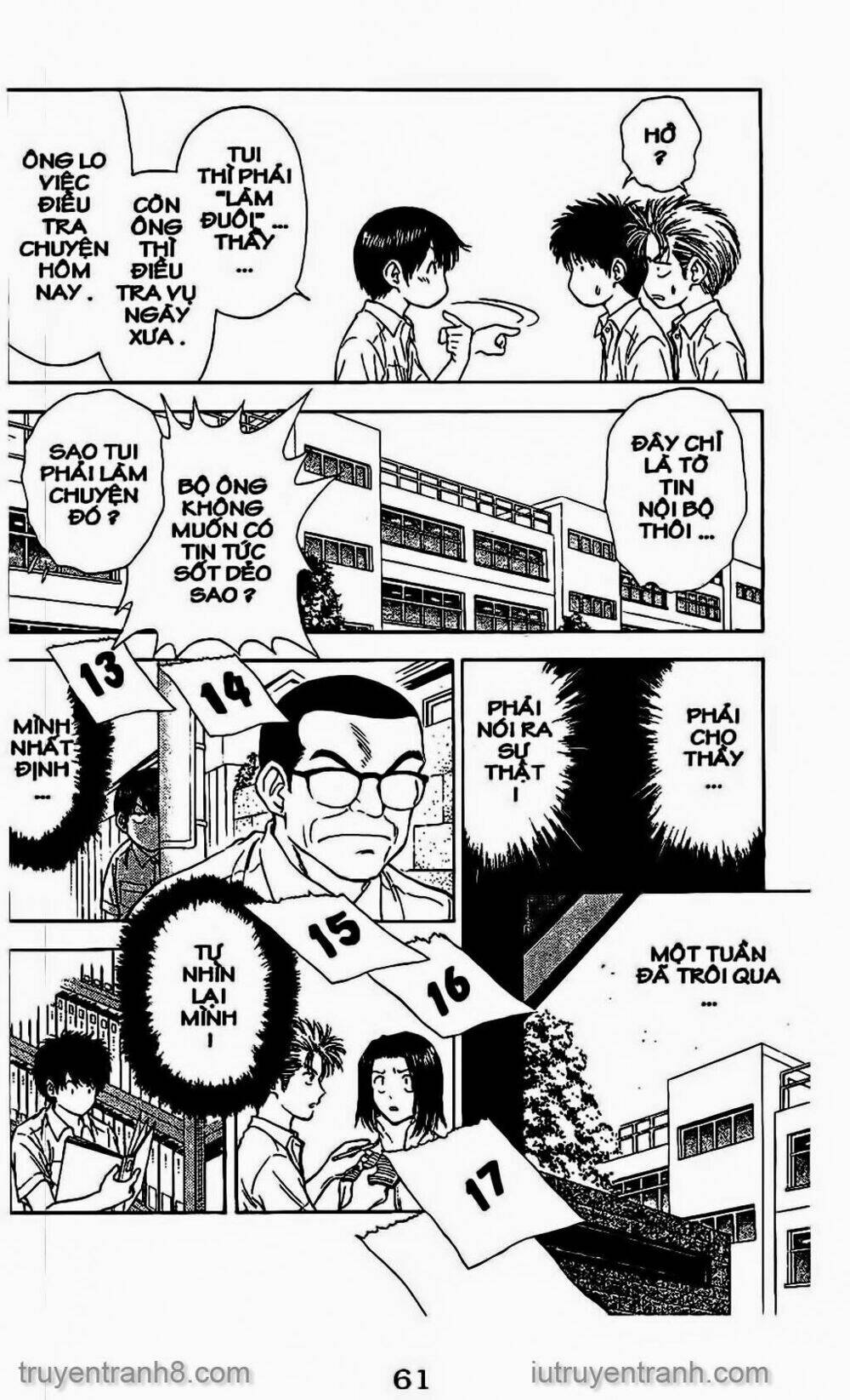 Saladdays: Chapter 53