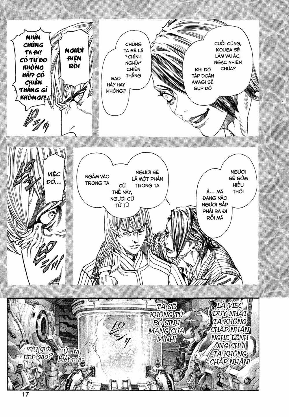 Zetman: Chapter 216