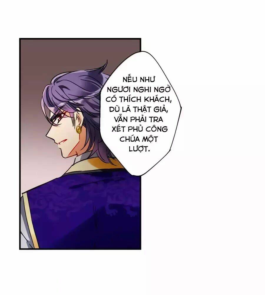 Thượng Quốc Phú Chi Thiên Đống Tuyết: Chapter 105