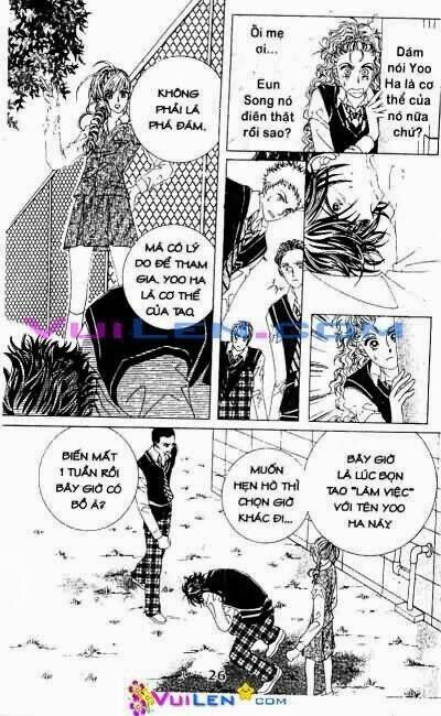 Bóng Mây Qua: Chapter 2