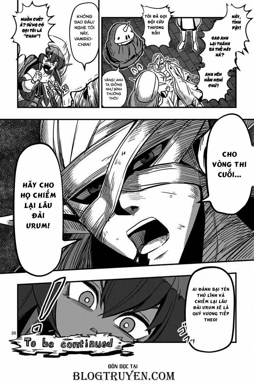 Helck Manga: Chapter 5