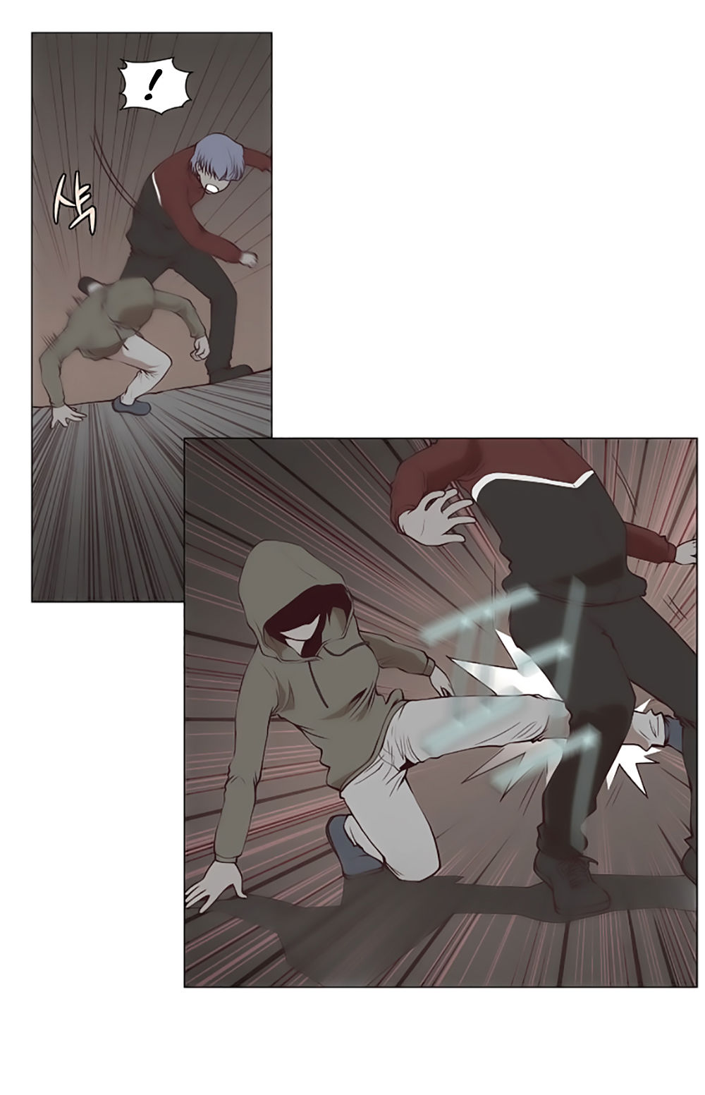 Mrs. Seonnyeo: Chapter 7