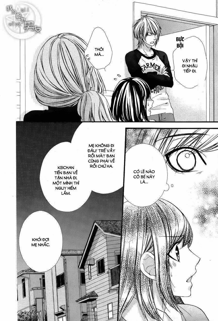 Kedamono Kareshi: Chapter 52