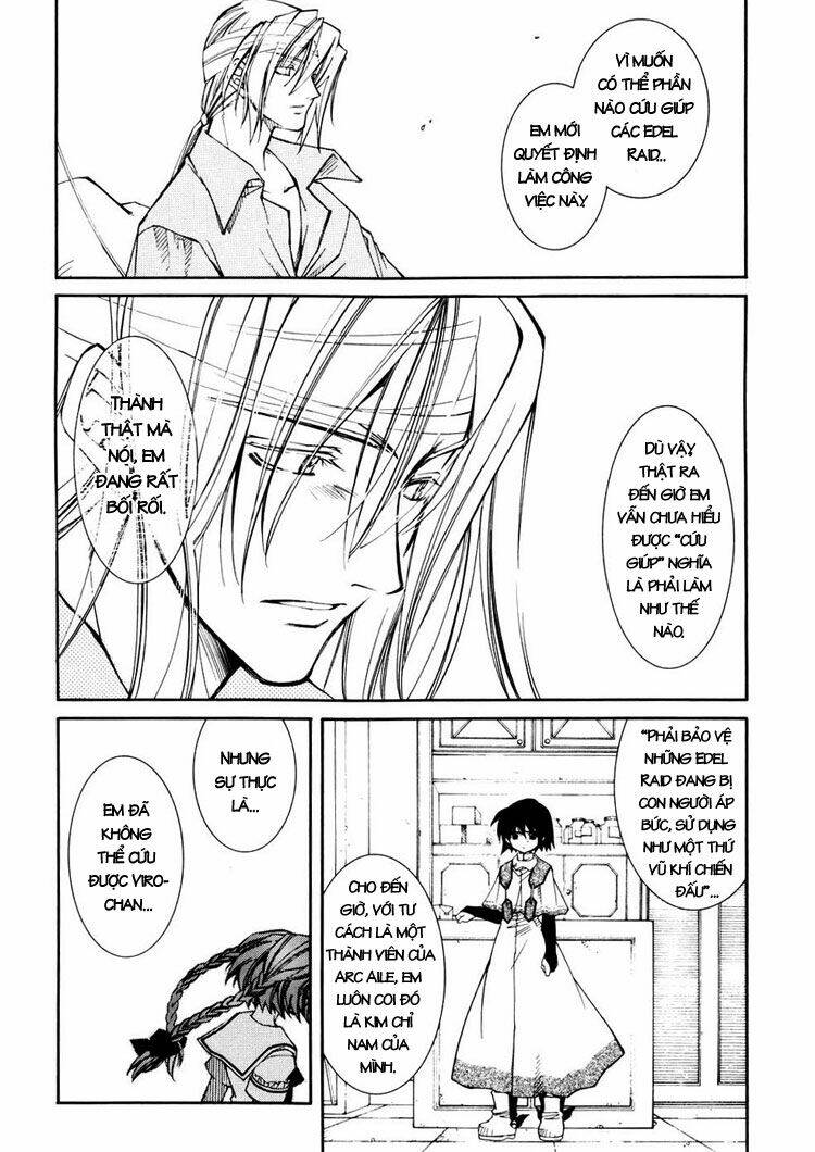 Erementar Gerad: Chapter 33