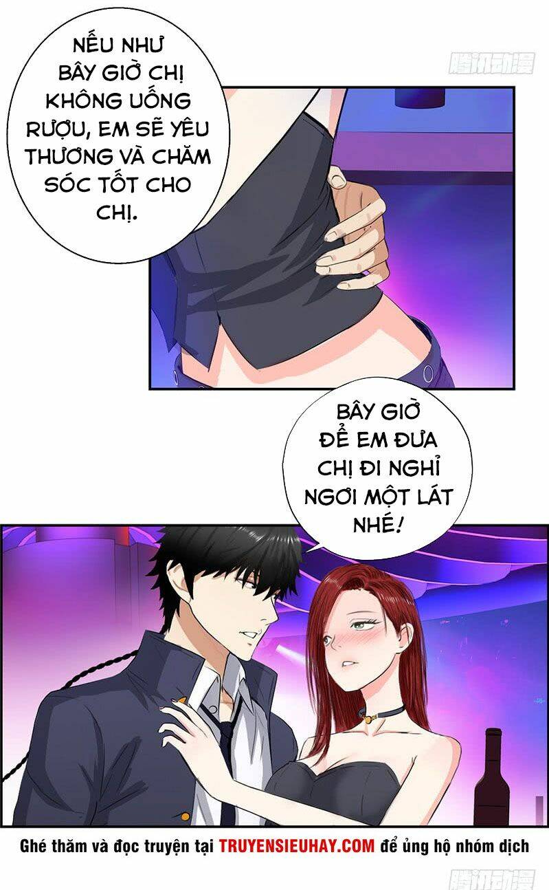 Học Viện Cao Thủ: Chapter 20