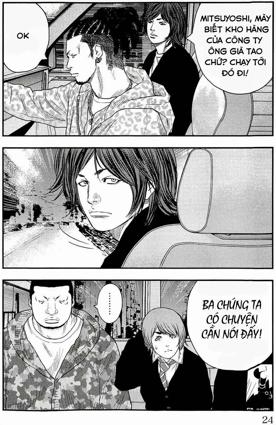 Clover: Chapter 188