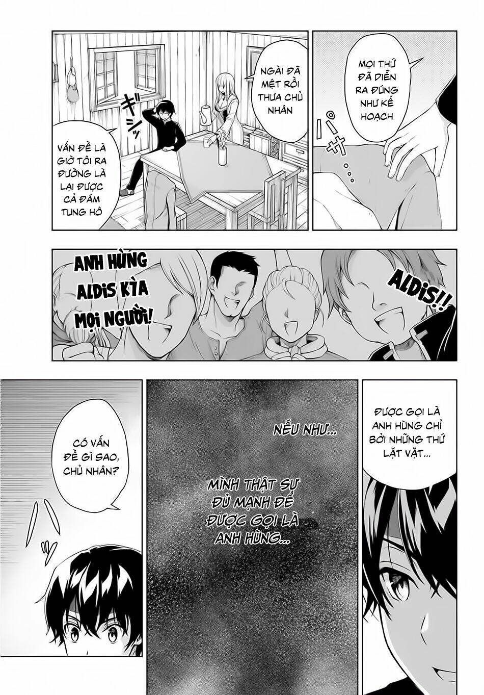 The Swordsman Called The Countless Swords Sorcerer: Chapter 15