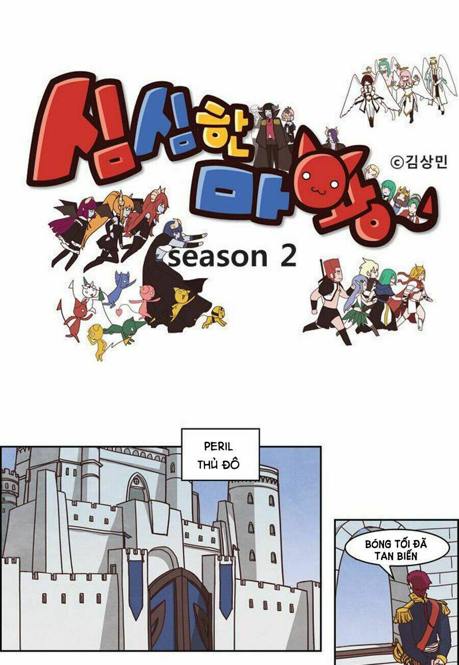 The Devil King Is Bored season 2: Chapter 34