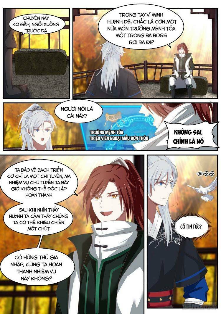 Ta Có Thể Lấy Ra Độ Thành Thục: Chapter 31
