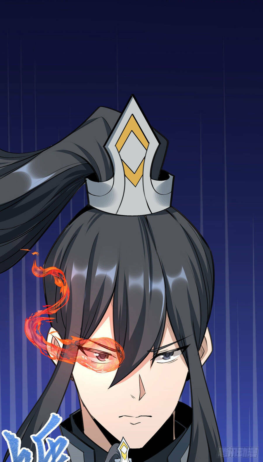 Thiên Đế Vô Song: Chapter 3