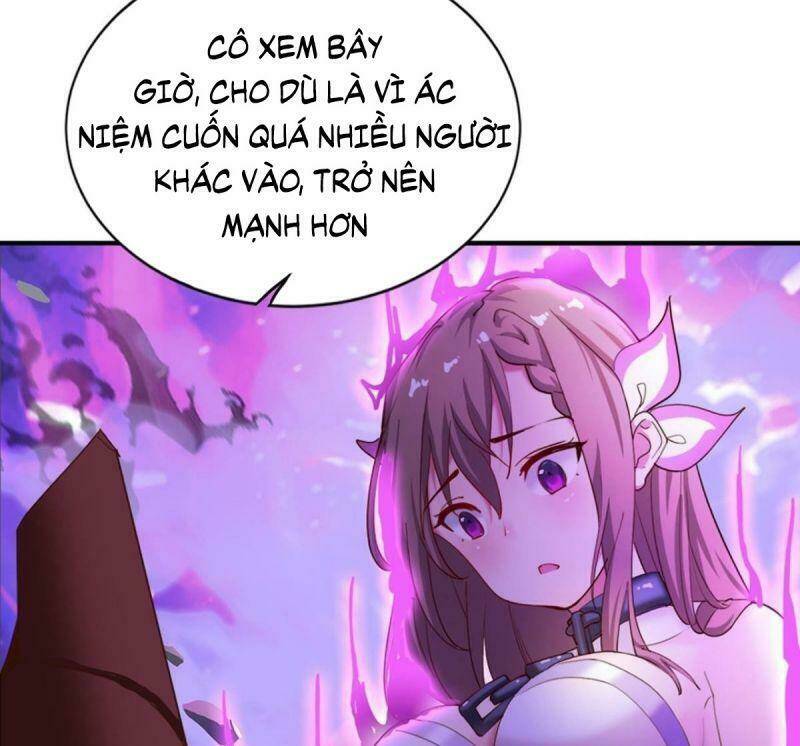 Tự Định Nghĩa Thiên Cung: Chapter 17