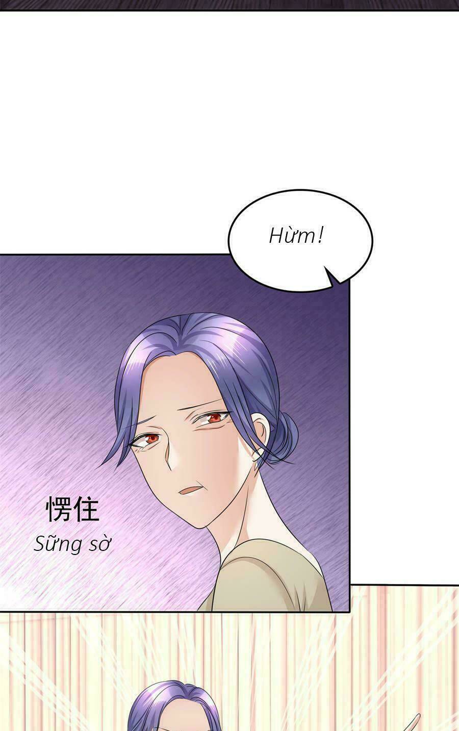 Con Đường Phản Công Của Sủng Thê: Chapter 17