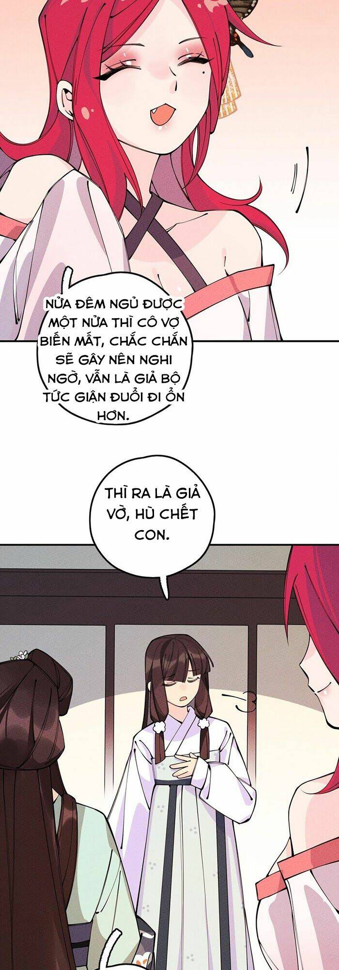 Là Thánh Hoàng Chính Đạo, Ta Cưới Ma Tôn Tà Đạo？！: Chapter 15
