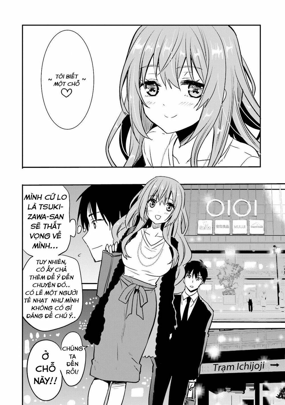 Kirei Na Onee-San To Nomu Osake Wa Suki Desu Ka?: Chapter 5