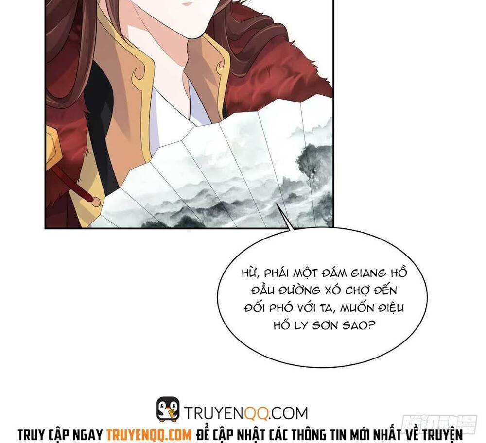 Thiếu Chủ Hung Dữ Quá Tôi Rất Thích: Chapter 19