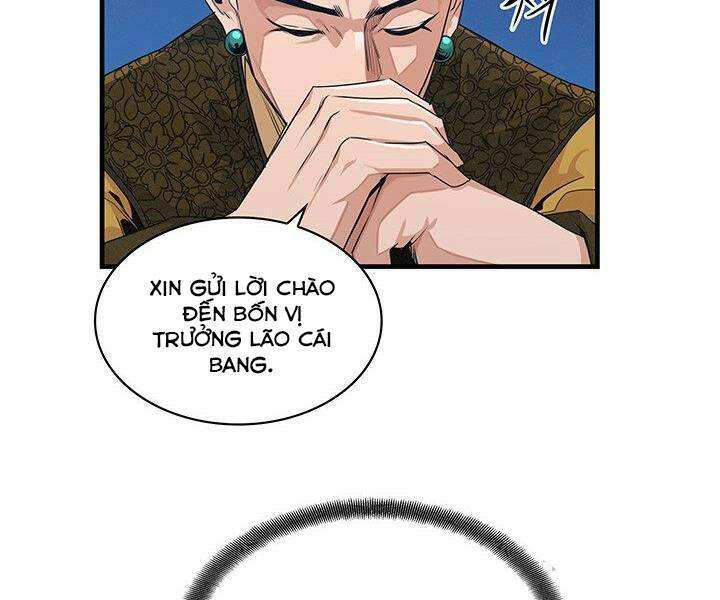 Mục Hạ Vô Nhân: Chapter 12