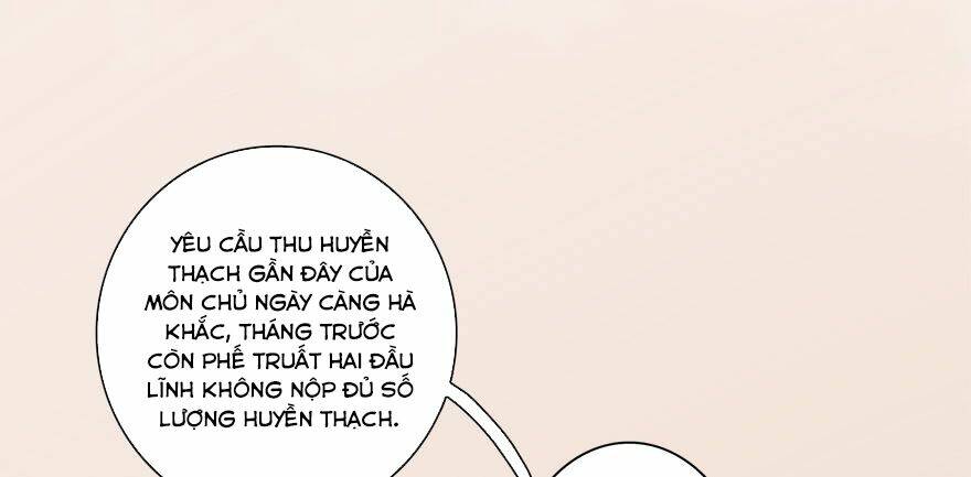 Cửu Hoang Đọa Huyền Sư: Chapter 7