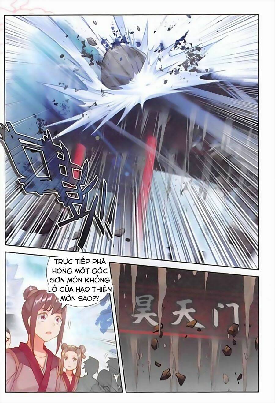 Đại Khâu Giáp Sư: Chapter 109